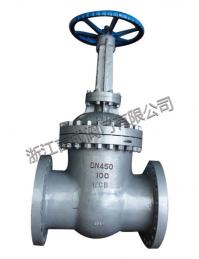 Z941Y-64C DN450 high pressure large diameter gate valve