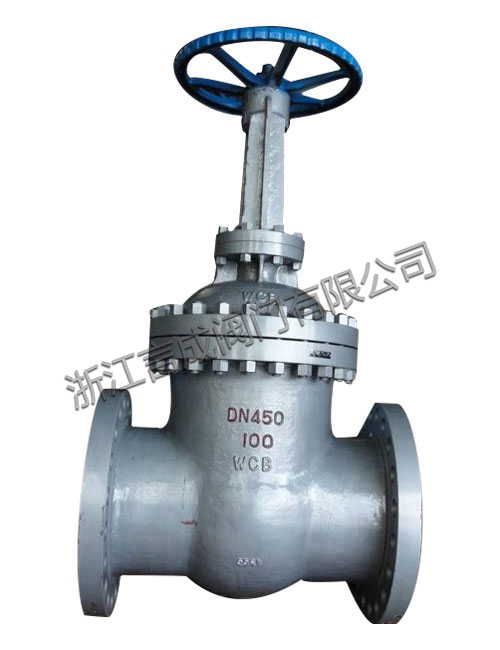 Z941Y-64C DN450 high pressure large diameter gate valve