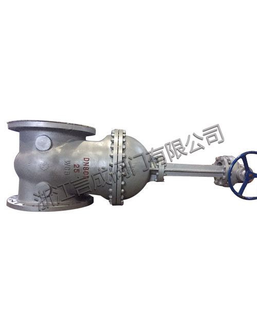Z541H-25C DN800 national standard gate valve