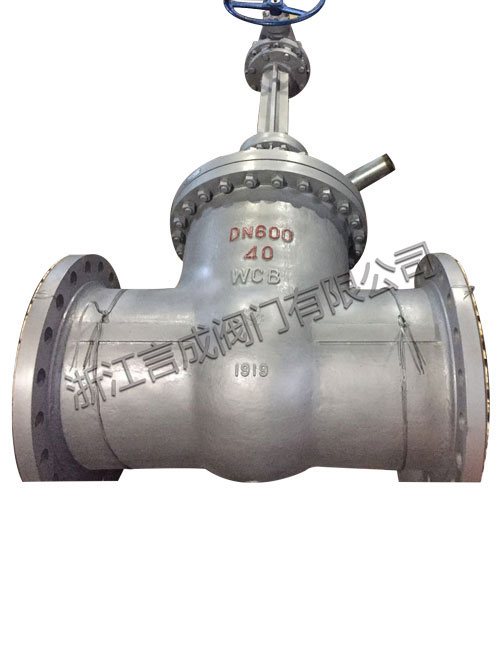 Z541H-40C DN600 national standard gate valve