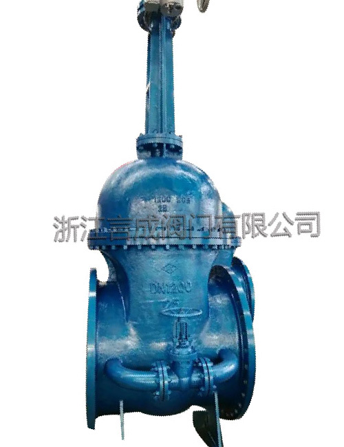 Z941-25C DN1200 national standard gate valve